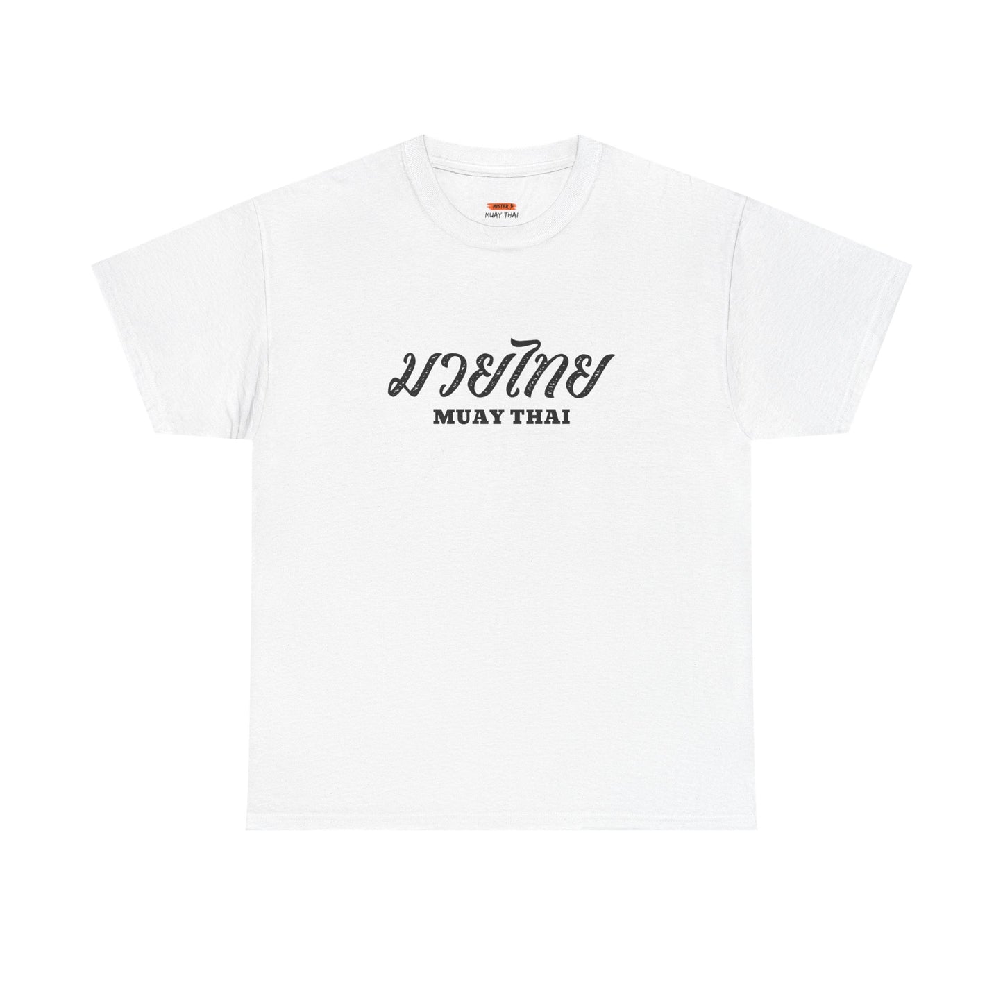 MisterMuayThai Club V1.0 Tee - Mistermuaythai