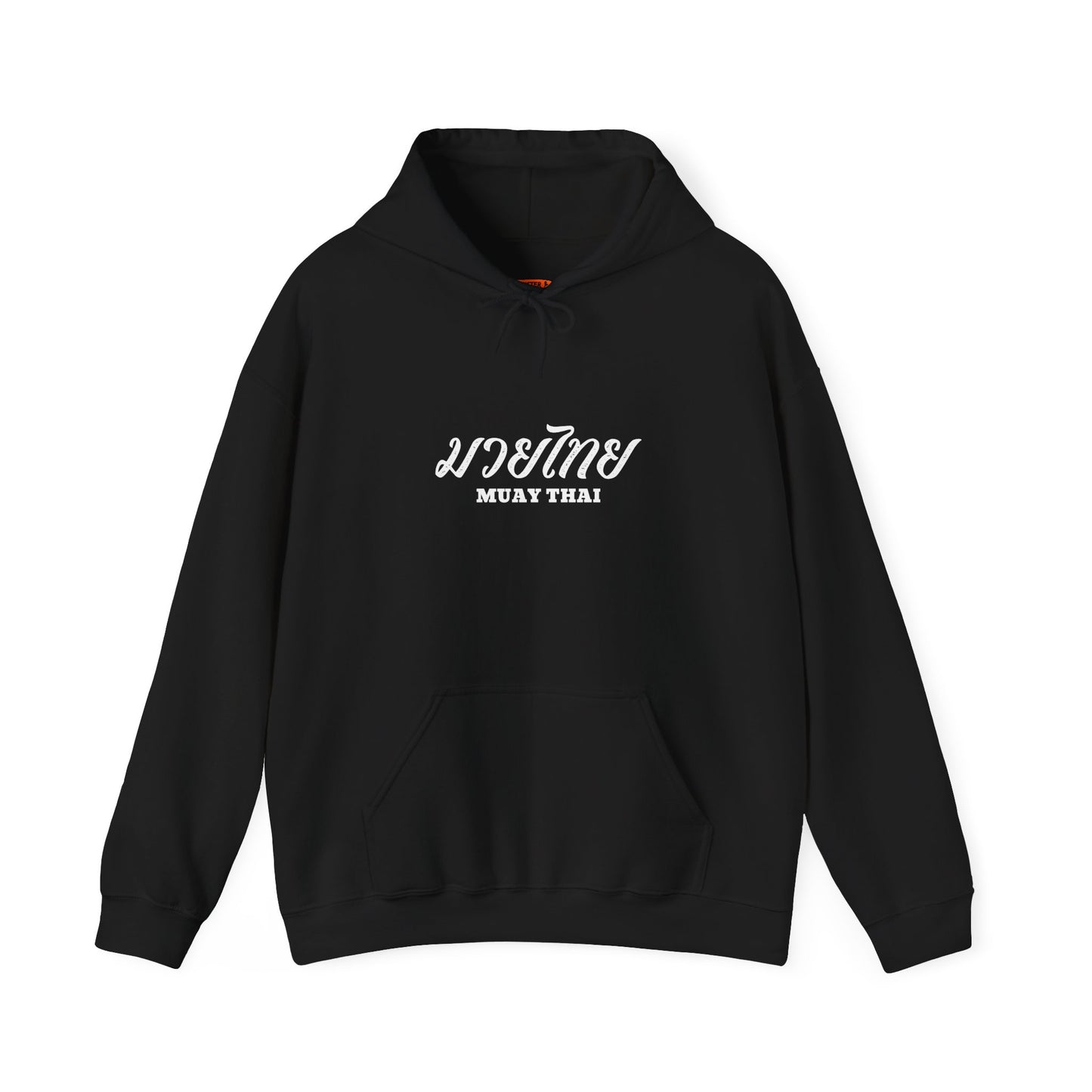 Mistermuaythai Club V1.0 Hoodie - Mistermuaythai