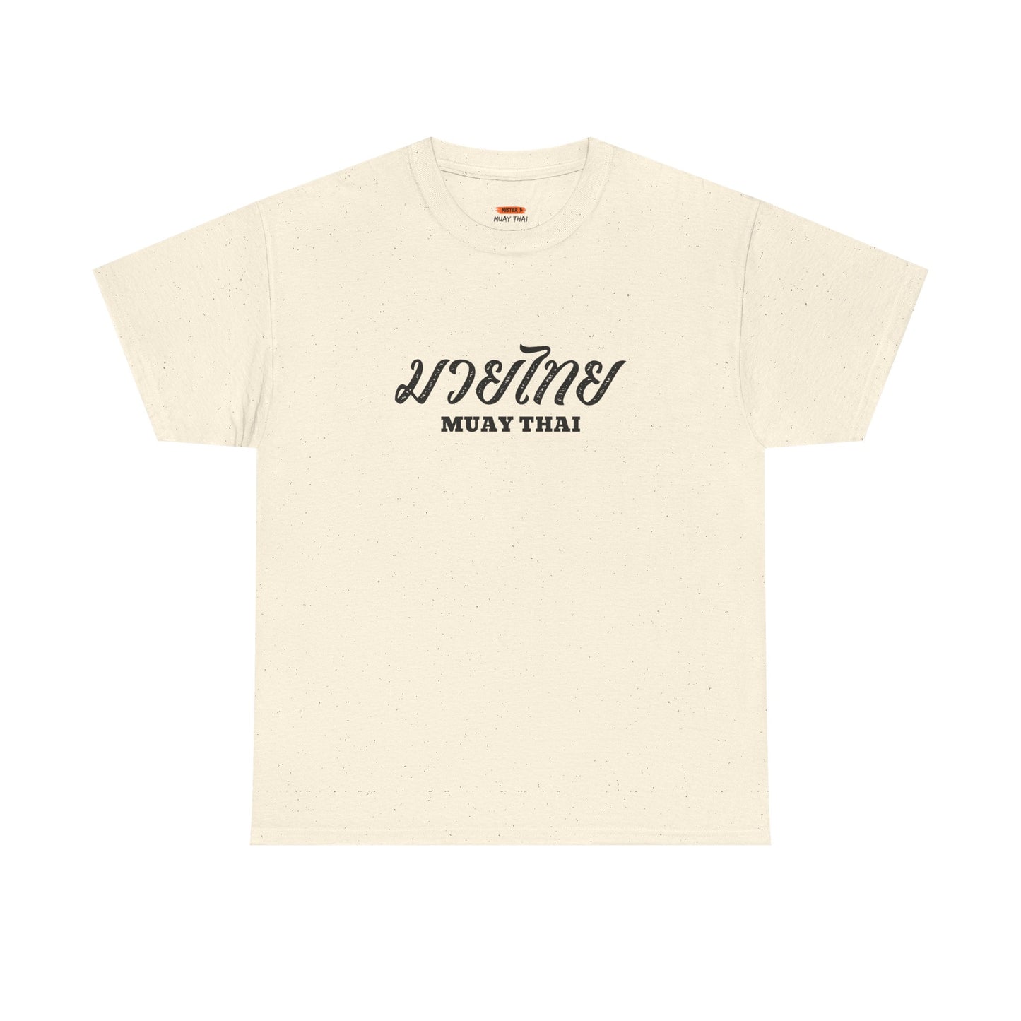 MisterMuayThai Club V1.0 Tee - Mistermuaythai