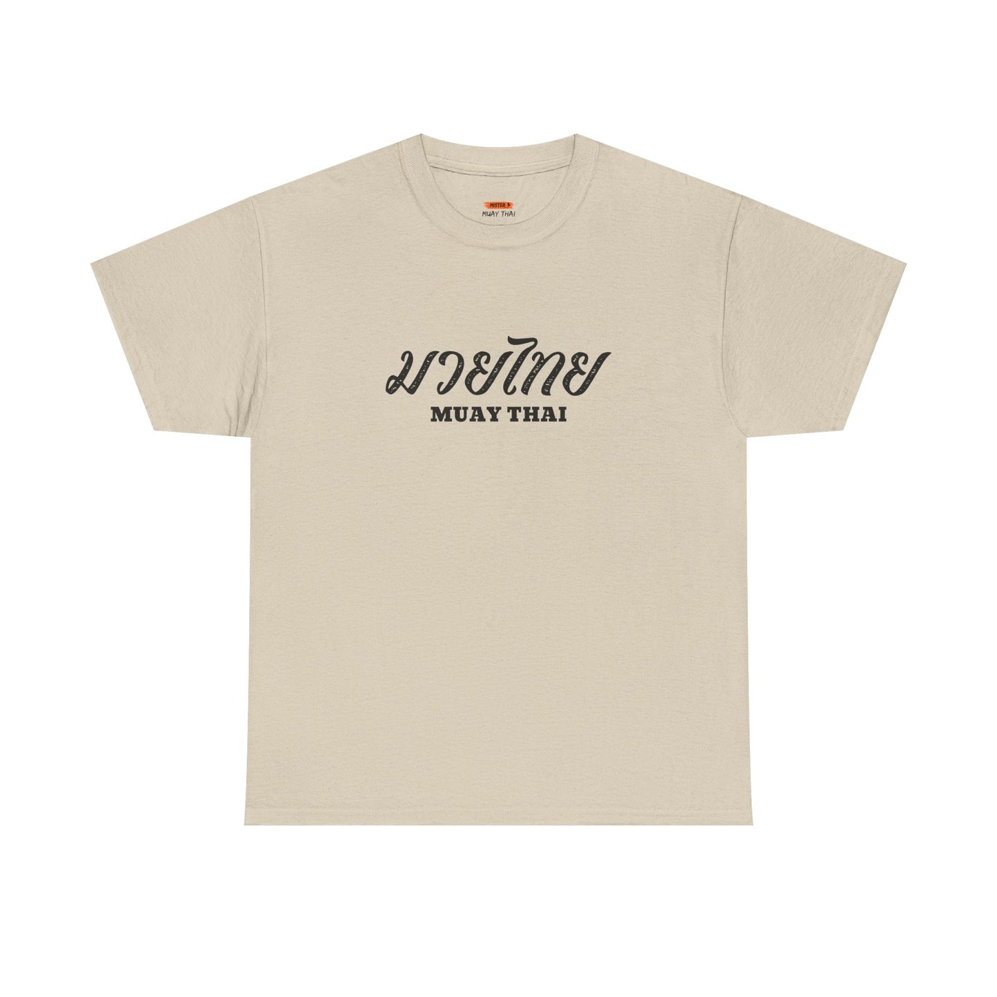 MisterMuayThai Club V1.0 Tee - Mistermuaythai