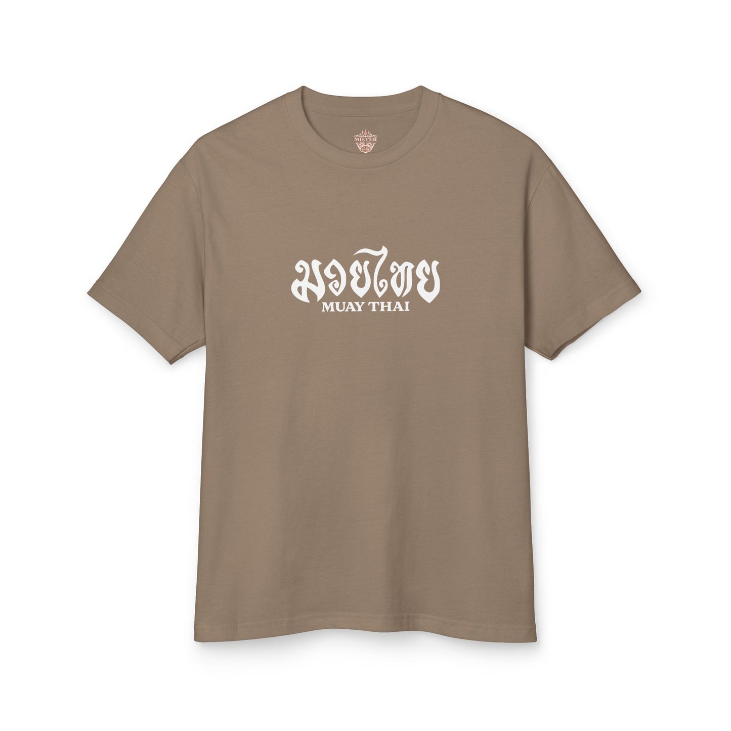 Sak Yant Tiger Shirt Oversized - Mistermuaythai