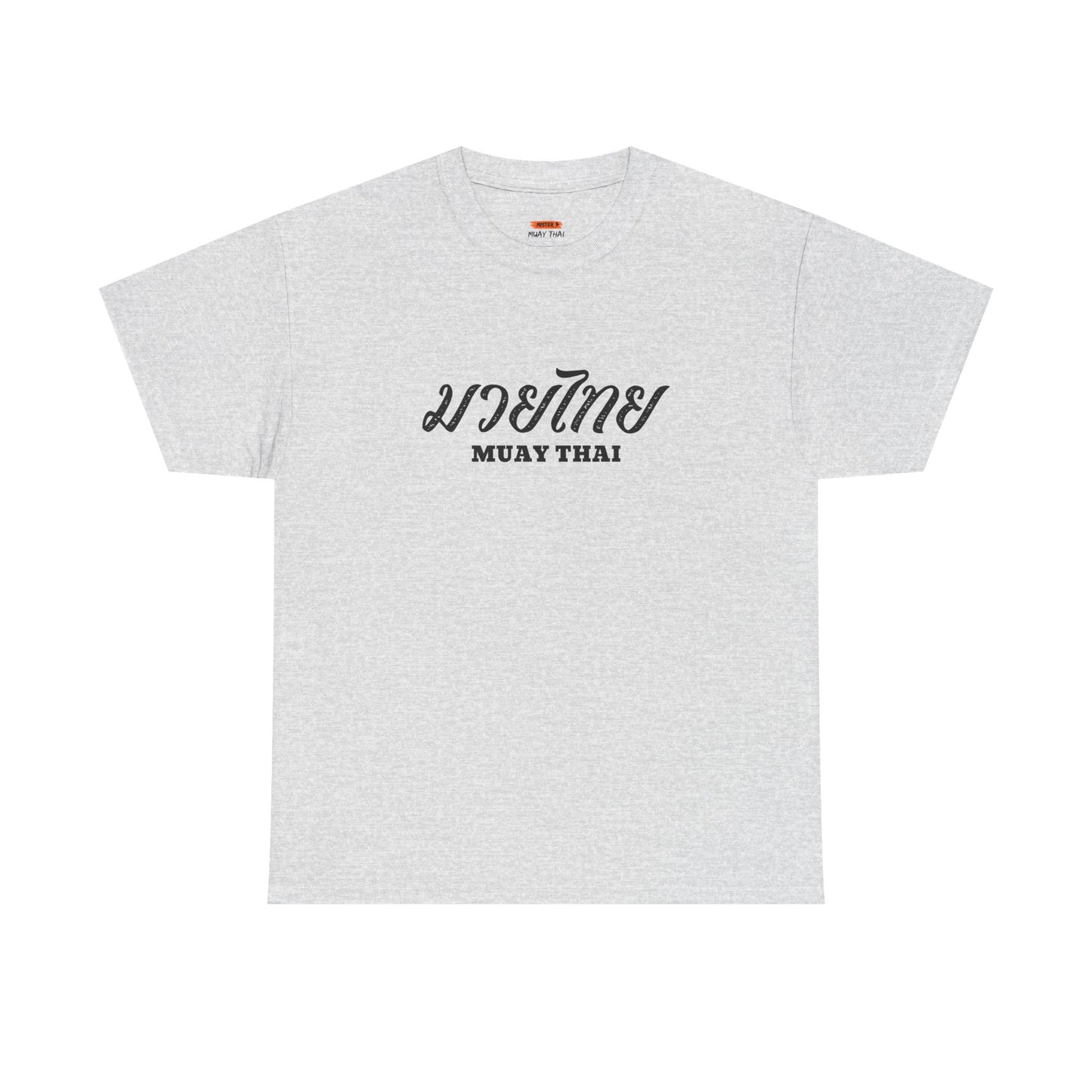 MisterMuayThai Club V1.0 Tee - Mistermuaythai