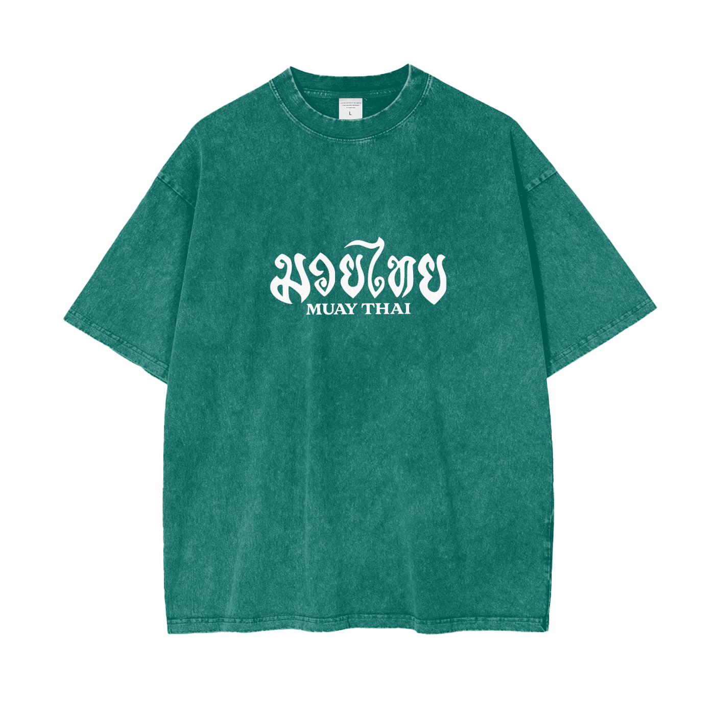 MuayThai Club Washed T-Shirt - Mistermuaythai