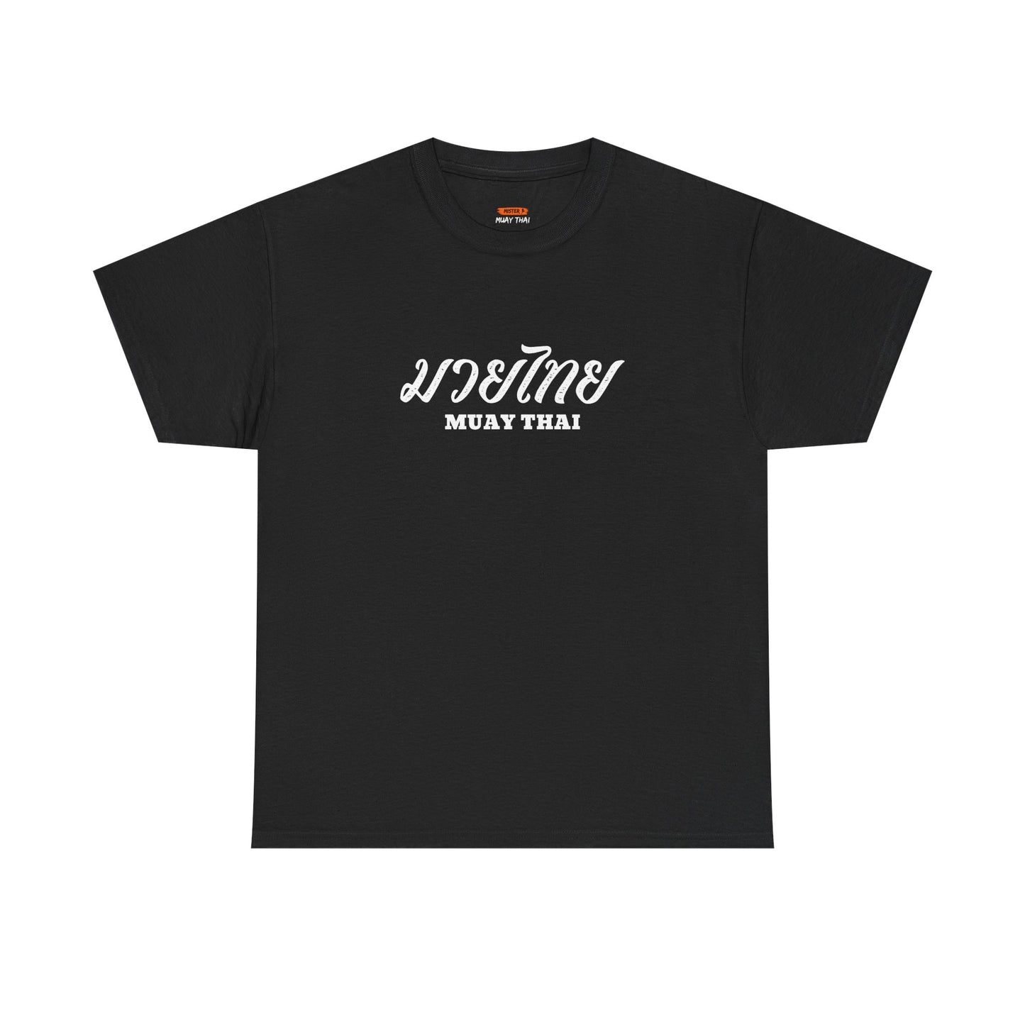 MisterMuayThai Club V1.0 Tee - Mistermuaythai