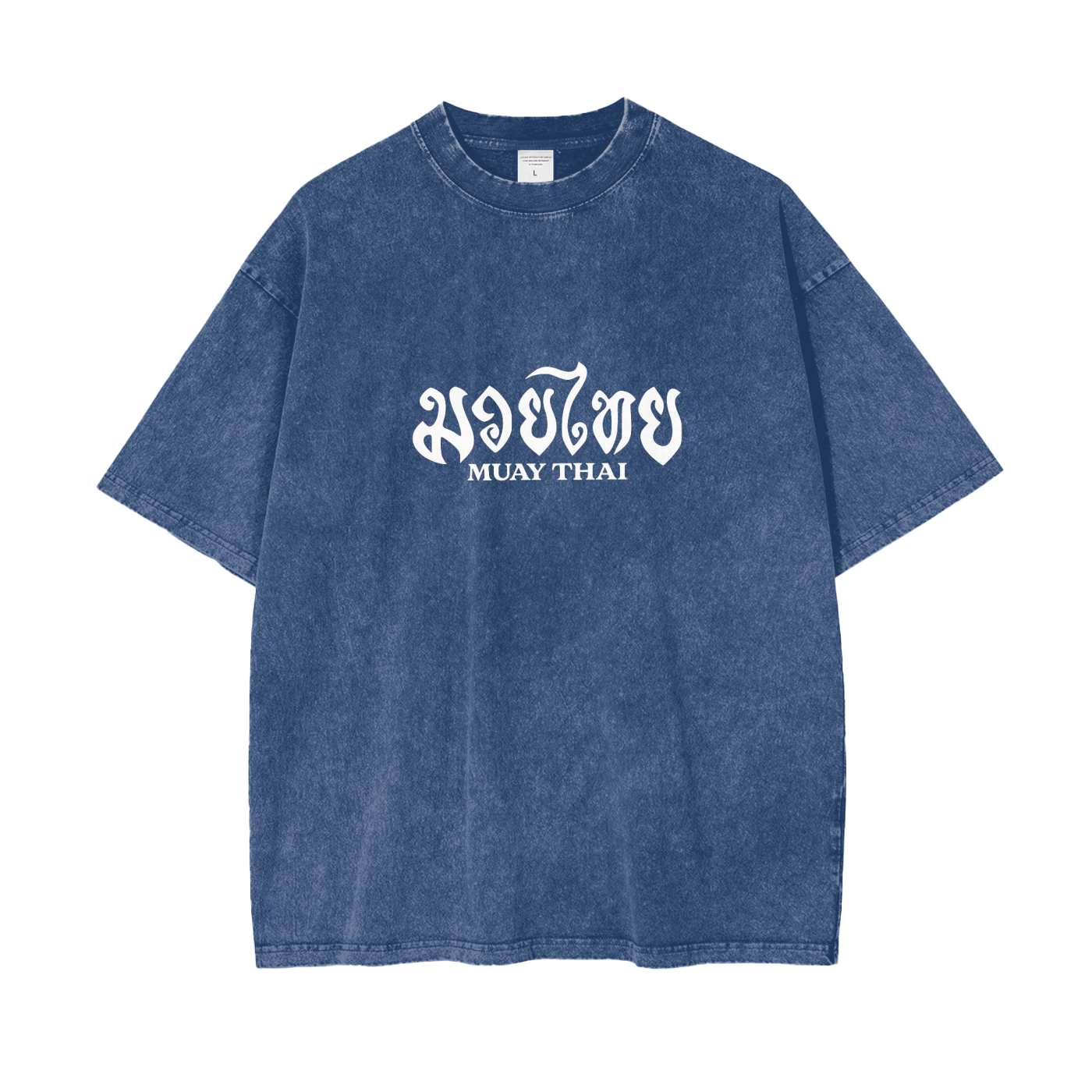 MuayThai Club Washed T-Shirt - Mistermuaythai