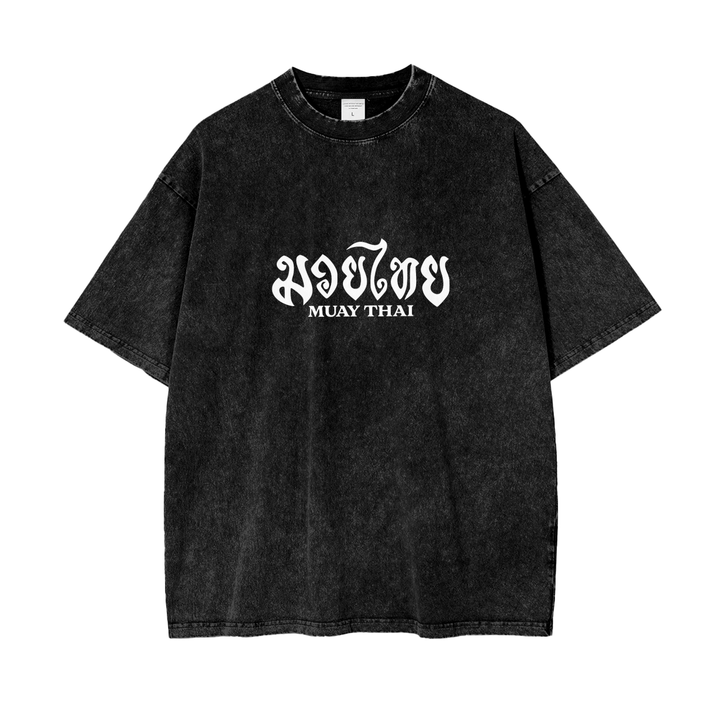 MuayThai Club Washed T-Shirt - Mistermuaythai