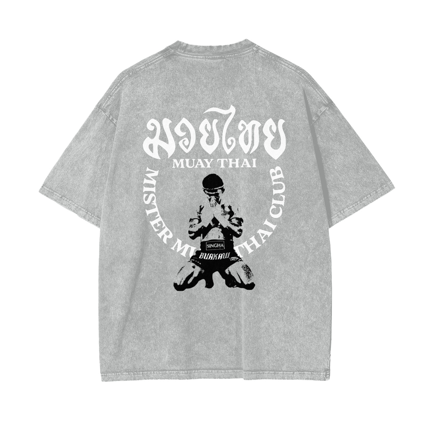 Mistermuaythai club Washed T-Shirt - Mistermuaythai