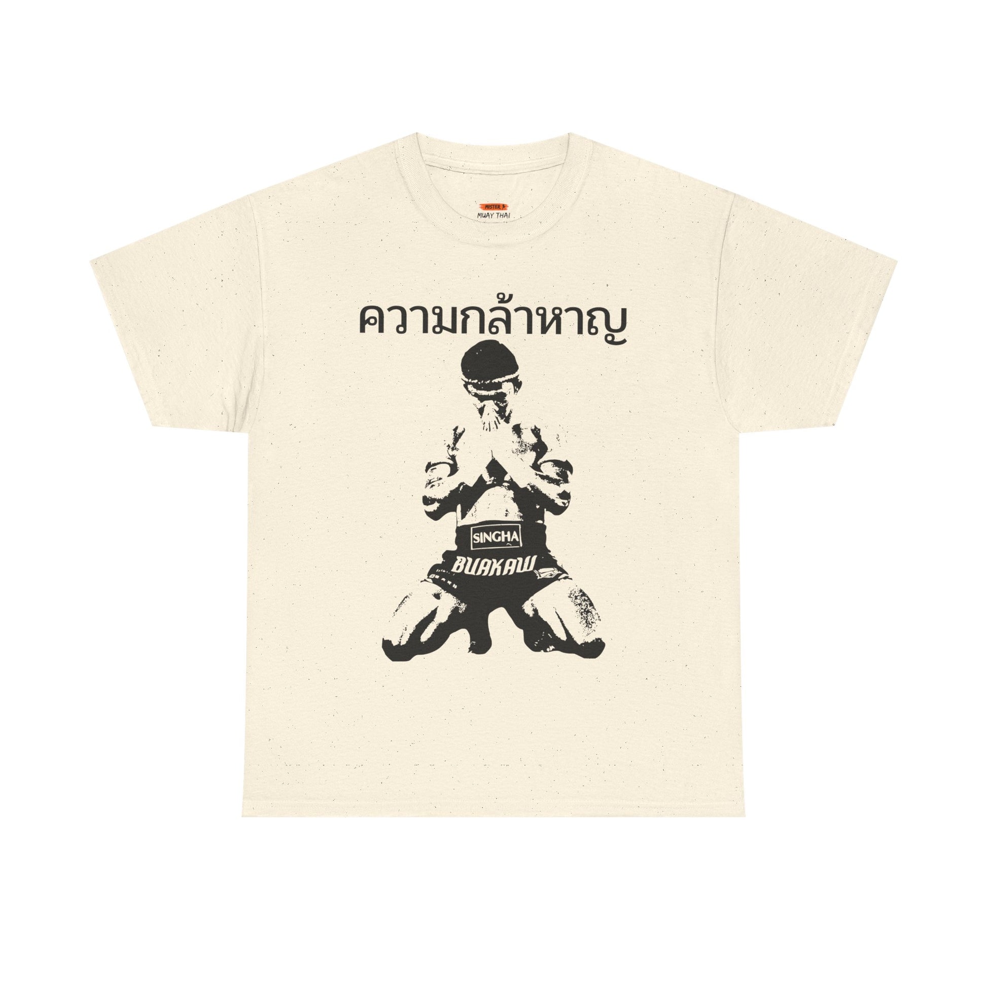 Wai Kru "Courage" Shirt - Mistermuaythai