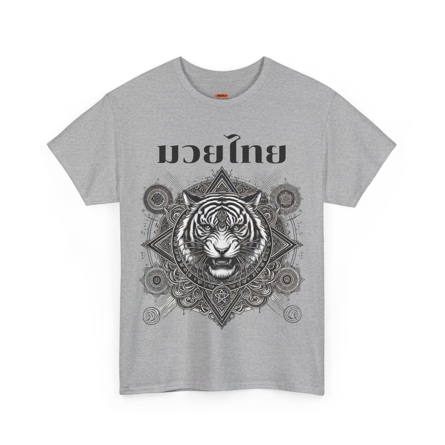 Muay Thai Tiger Shirt