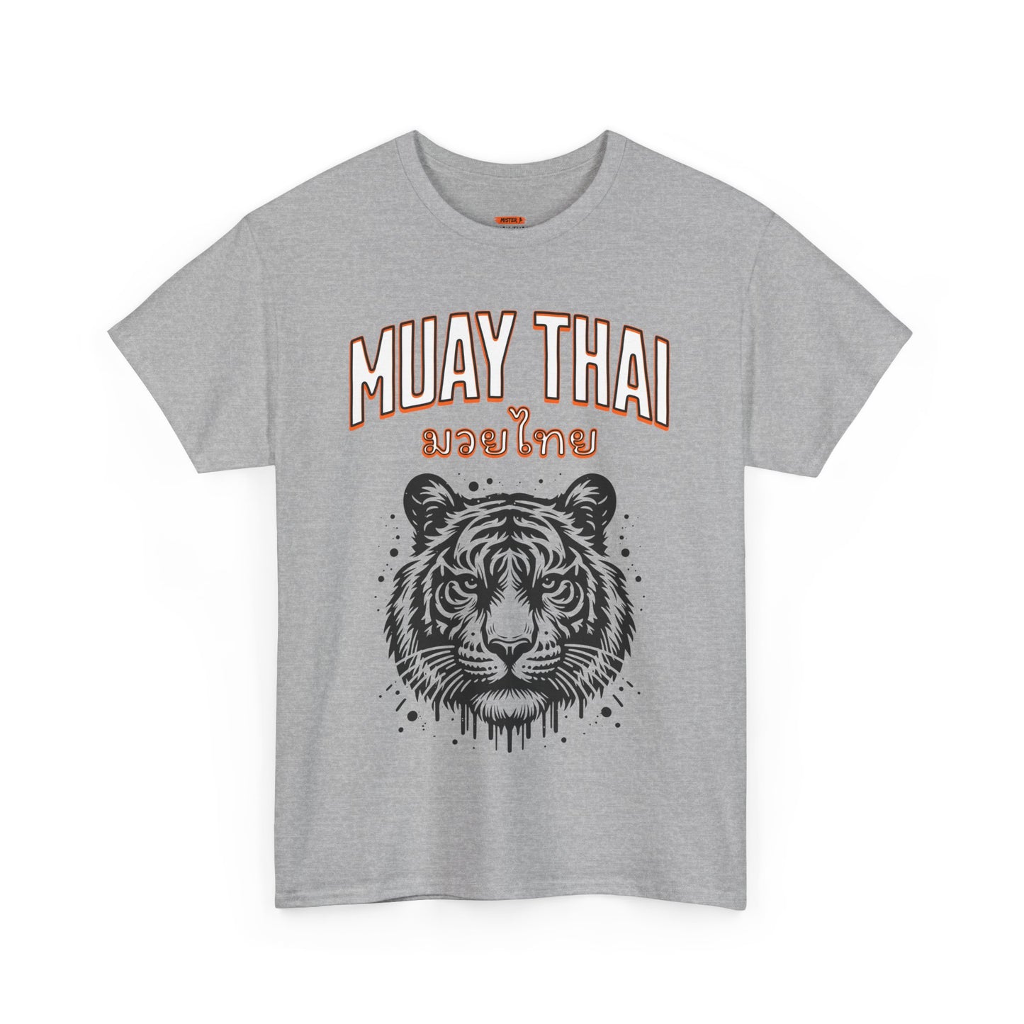 Tiger Muay Thai - มวยไทย - Shirt