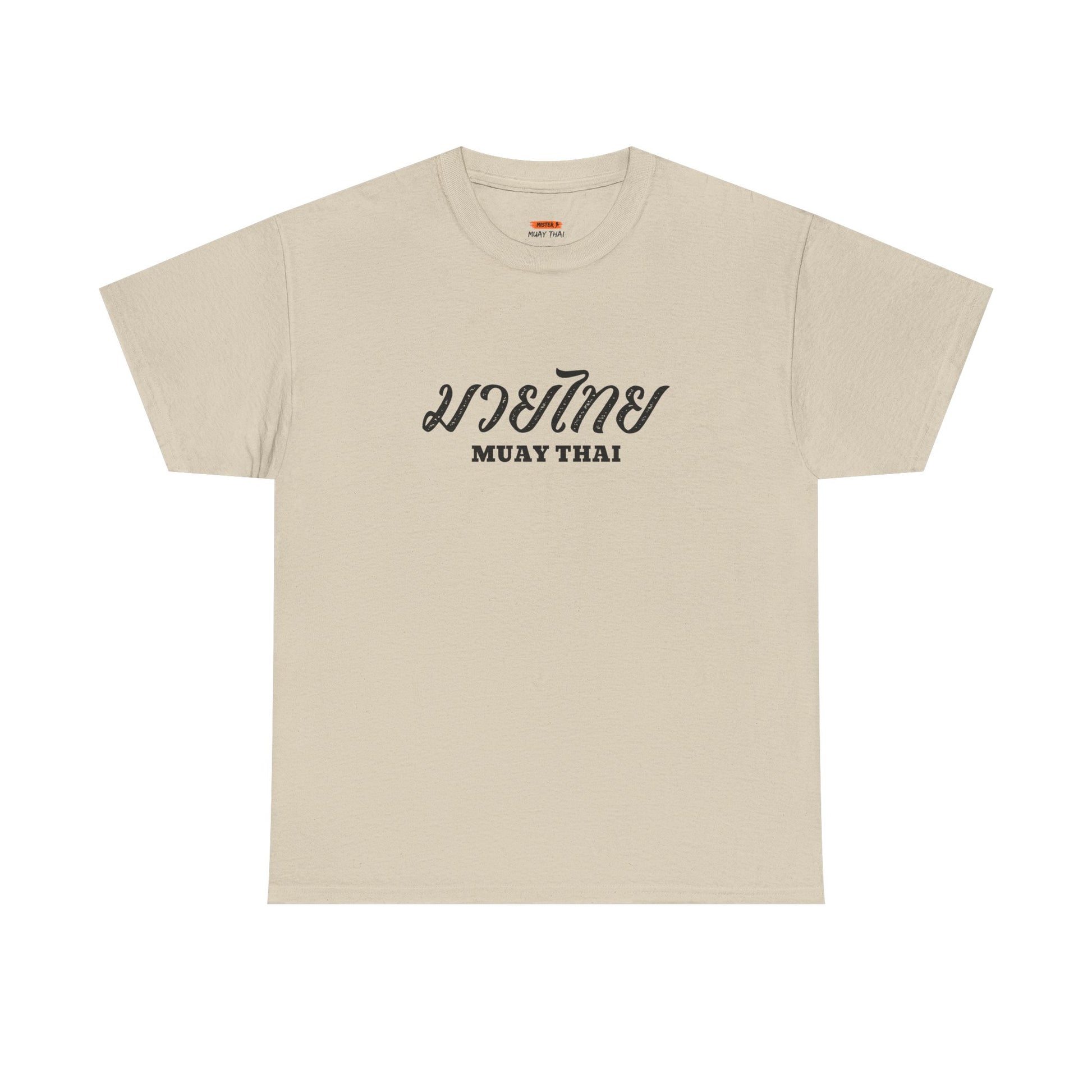 MisterMuayThai Club V1.0 Tee - Mistermuaythai