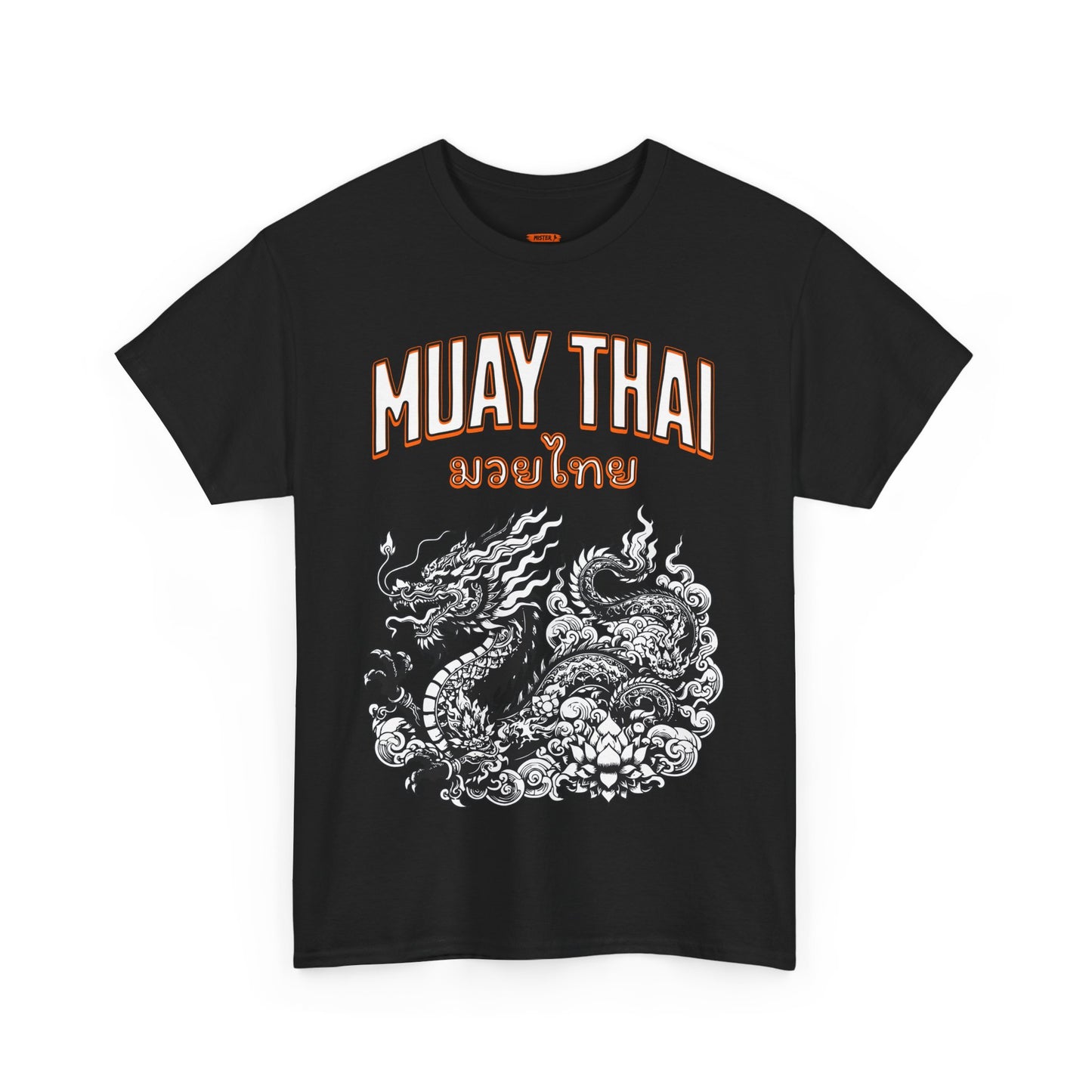 Dragon Muay Thai - มวยไทย - Shirt