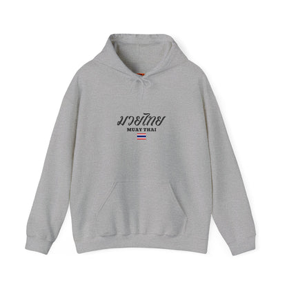Wai Kru Club Hoodie - Mistermuaythai