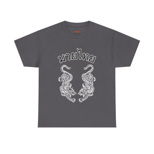 THAI TIGER SHIRT