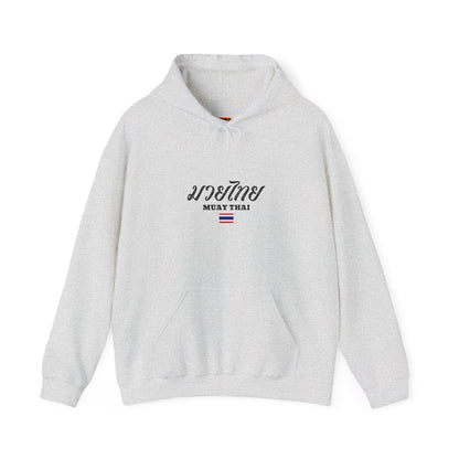 Wai Kru Club Hoodie - Mistermuaythai