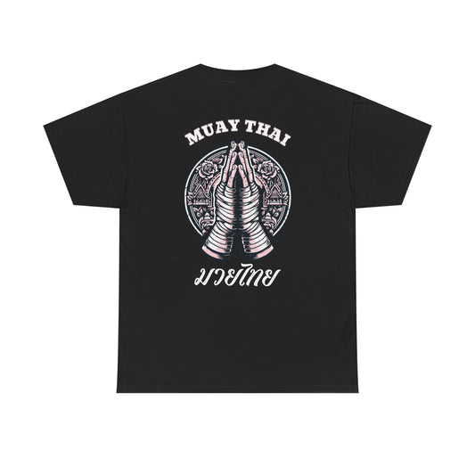 Strenght Tee