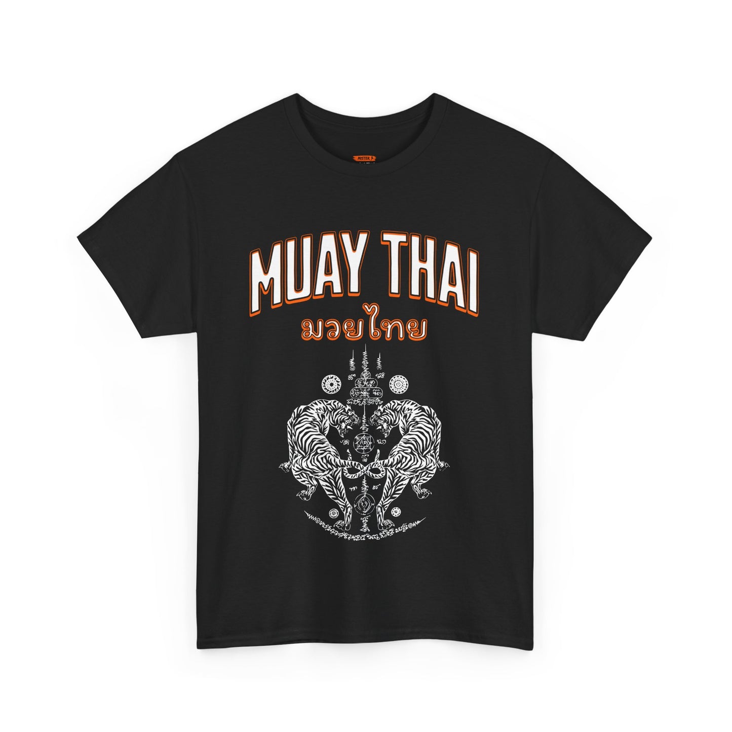 Muay Thai - มวยไทย - Shirt