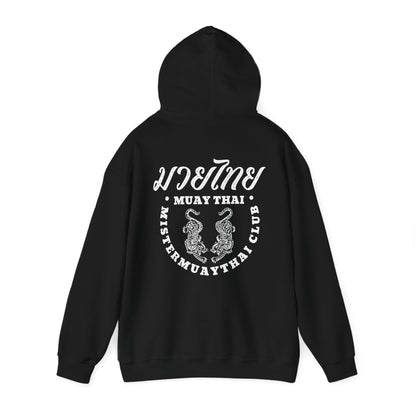 Mistermuaythai Club V1.0 Hoodie - Mistermuaythai