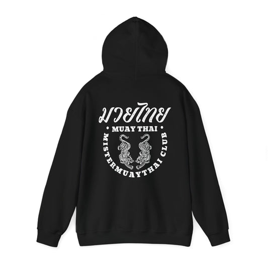 Mistermuaythai Club Hoodie