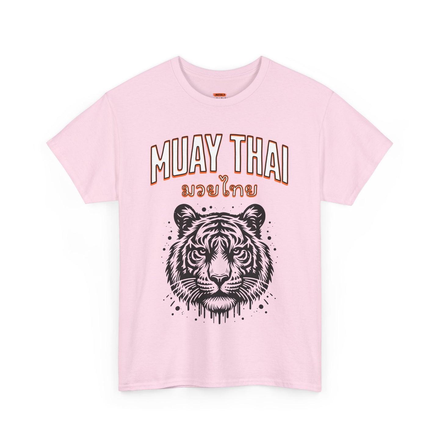 Tiger Muay Thai - มวยไทย - Shirt