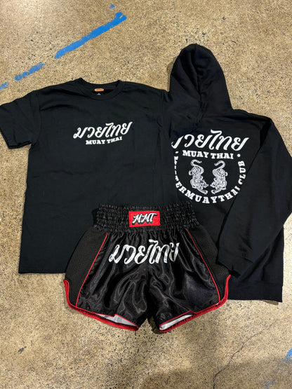 Mistermuaythai Club V1.0 Hoodie - Mistermuaythai